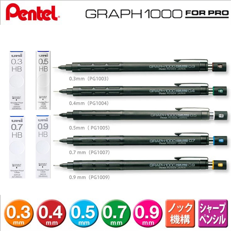 Pentel Pen Energel - Lápices Automáticos Pentel para Dibujos Profesionales