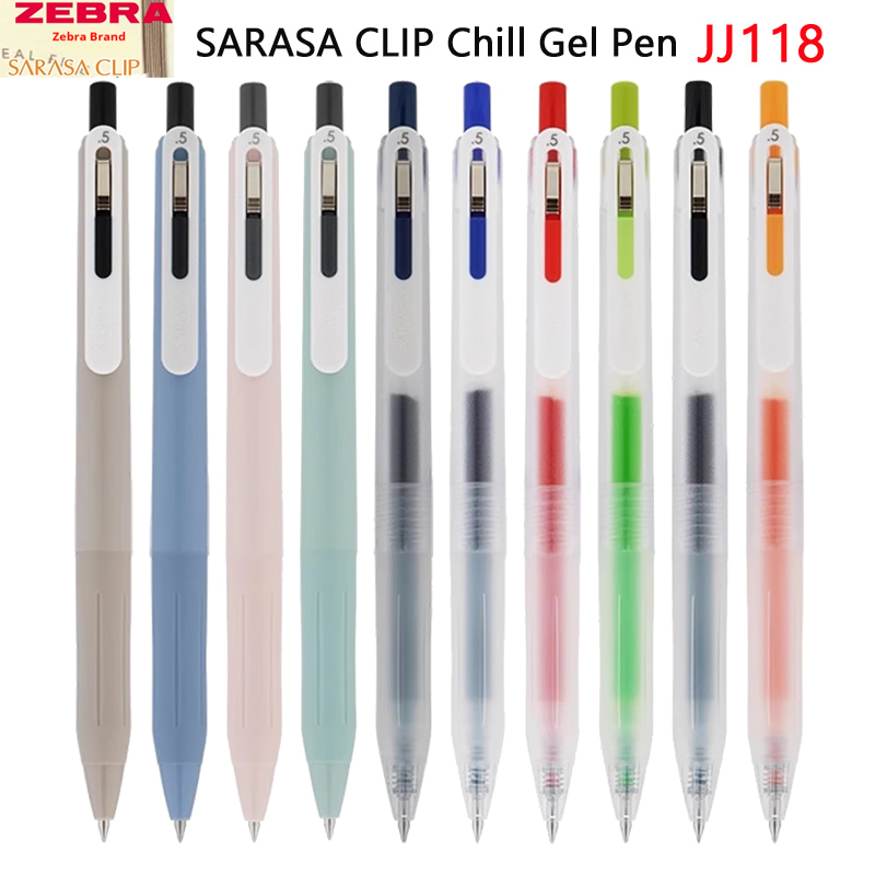 Pilot Pen G2 - Bolígrafo de Gel japonés Zebra Sarasa