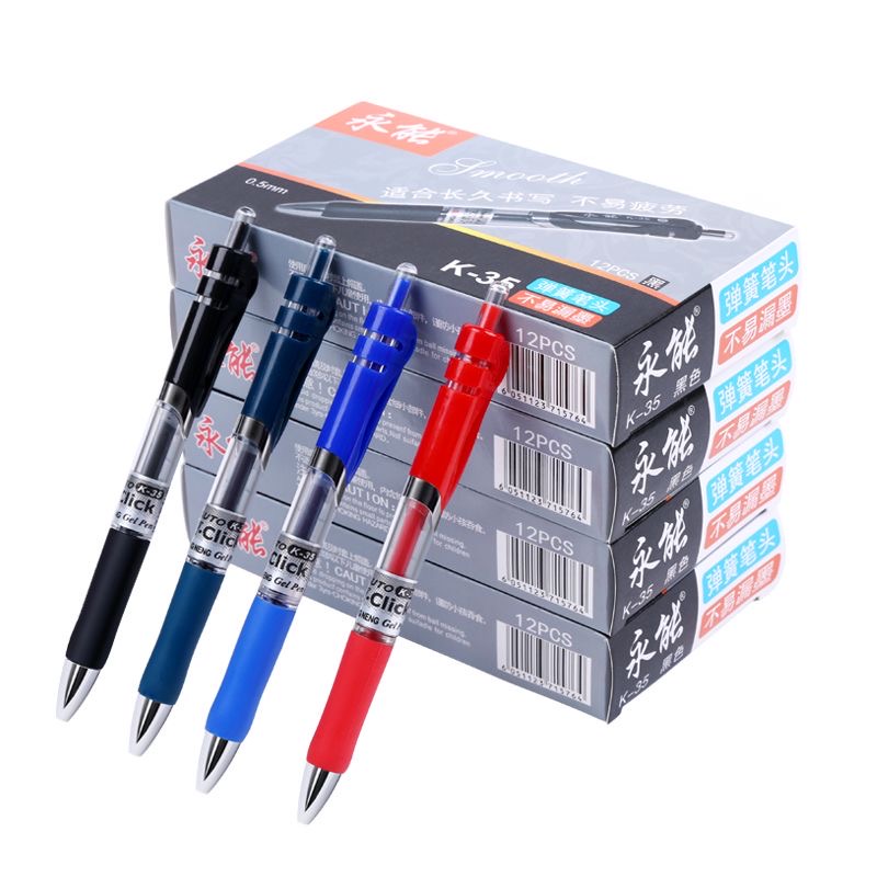 Pilot Pen G2 - Juego de plumas de Gel retráctiles,