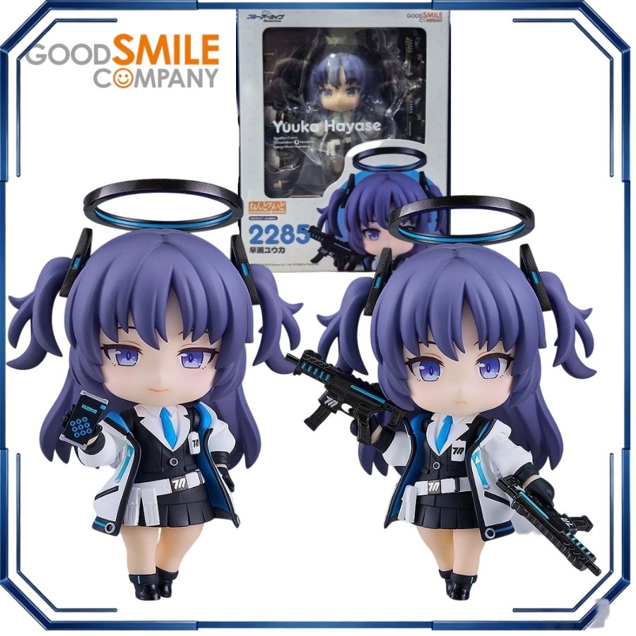 Figuras de acción de Hayase Yu - Archive Box Set reseña y precio