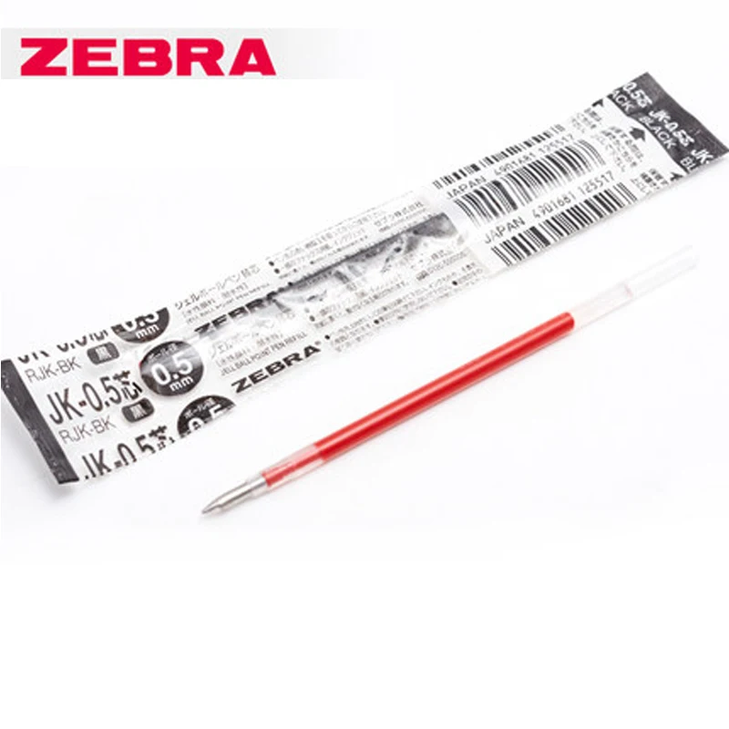 12 recambios Zebra JK-0.5 para - Pilot Pen G2 reseña y precio